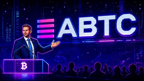 American Bitcoin Q1 Loss Nears $82M Despite BTC Mining Record