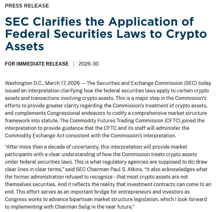 US SEC on Federal Securities Laws to Crypto Assets Application