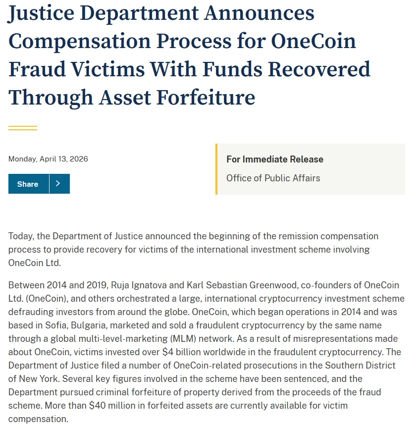 Justice.GOV: U.S. Justice Department Announces Compensation Process for OneCoin Fraud Victims