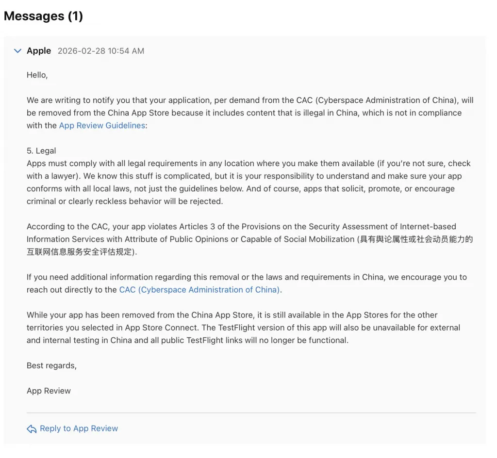 Review on Dorsey's BitChat in China