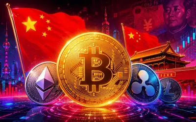 China and AI: The Sector Consolidates as Anthropic Tightens Data Policy